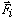 vector
