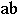 equation
