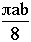equation