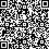 Course Override Requests Aerospace Engineering Bagley College Of