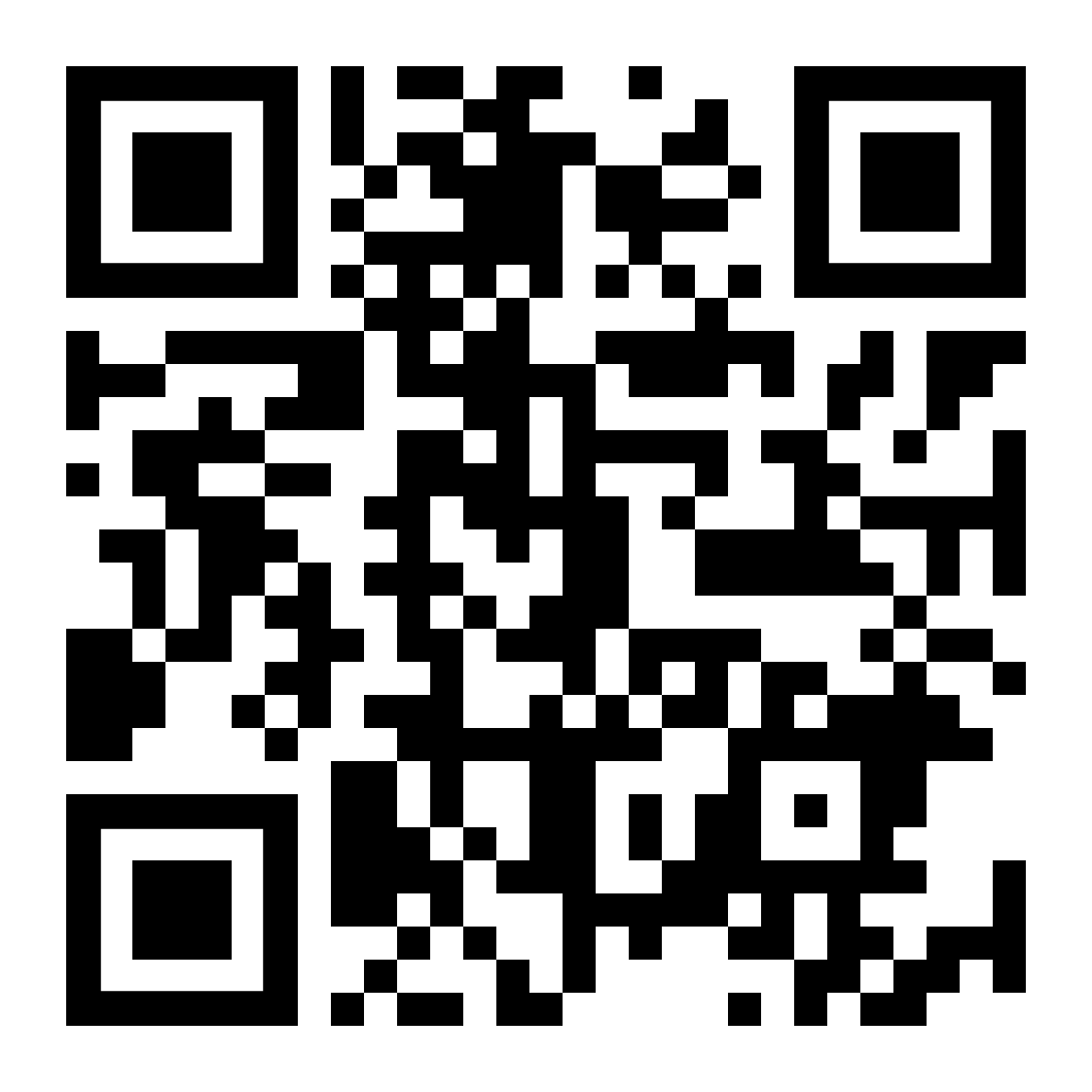 Course Override Requests